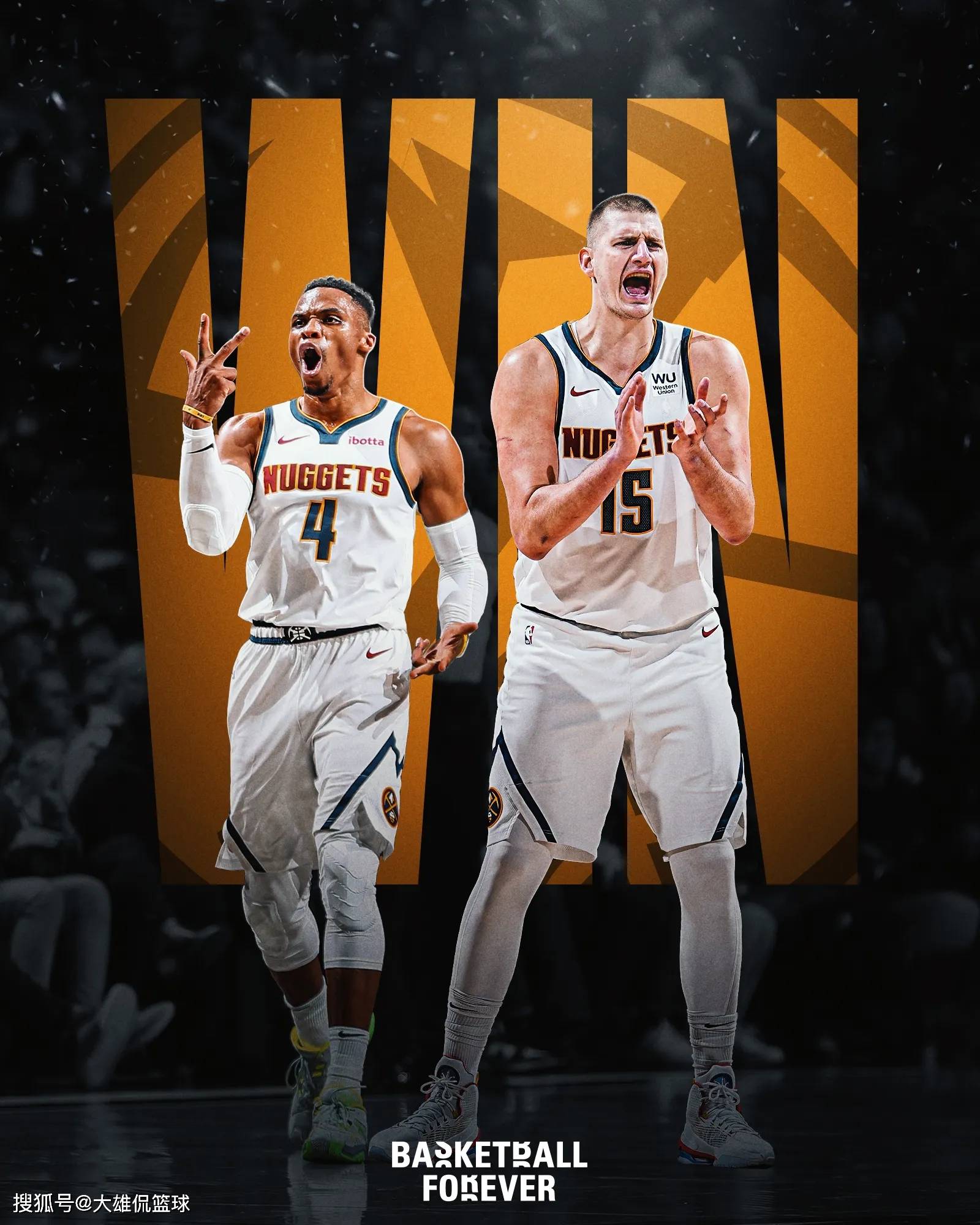 限额策略 限额策略