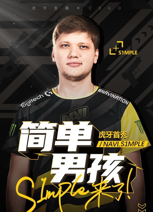 何以不跌