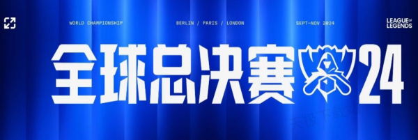 时序相关性